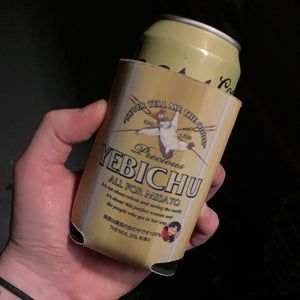 Yebichu Koozie